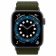 Khaki spalvos apyrankė Apple Watch 6 / 7 / 8 / 9 / 10 / SE / Ultra 1 / 2 ( 44 / 45 / 46 / 49 mm) laikrodžiui "Spigen Fit Lite"