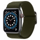 Khaki spalvos apyrankė Apple Watch 4 / 5 / 6 / 7 / 8 / 9 / SE / Ultra 1 / 2 (42 / 44 / 45 / 49 mm) laikrodžiui "Spigen Fit Lite"