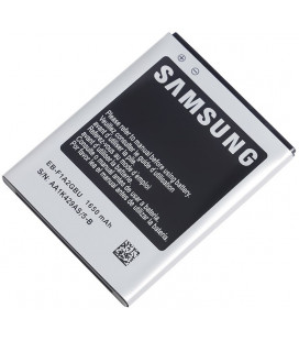 Akumuliatorius 1650mAh Li-ion Samsung Galaxy S2 I9100 telefonui "EB-F1A2GBU"