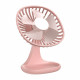 Rožinis stalinis ventiliatorius "Baseus Pudding Shaped Fan"