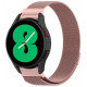 Rausvai auksinės spalvos apyrankė Samsung Galaxy Watch 4 / 5 / 5 Pro / 6 laikrodžiui "Tech-Protect Milaneseband 2"