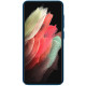 Mėlynas dėklas Samsung Galaxy S21 FE 5G telefonui "Nillkin Frosted Shield"