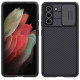 Juodas dėklas Samsung Galaxy S21 FE 5G telefonui "Nillkin CamShield Pro Hard Case"