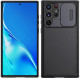 Juodas dėklas Samsung Galaxy S22 Ultra telefonui "Nillkin CamShield Pro Hard Case"
