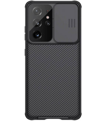 Juodas dėklas Samsung Galaxy S21 Ultra telefonui "Nillkin CamShield Pro Hard"