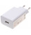 Originalus baltas pakrovėjas 33W 1xUSB "Xiaomi MDY-11-EZ Travel Charger"
