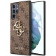 Rudas dėklas Samsung Galaxy S22 Ultra telefonui "Guess PU 4G Metal Logo Case"