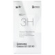 Originali apsauginė plėvelė Samsung Galaxy S21 telefonui "GP-TFG991W"