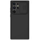 Juodas dėklas Samsung Galaxy S22 Ultra telefonui "Nillkin CamShield Silky Silicone"