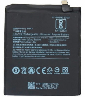 Akumuliatorius ORG Xiaomi Redmi Note 4X BN43 4000mAh