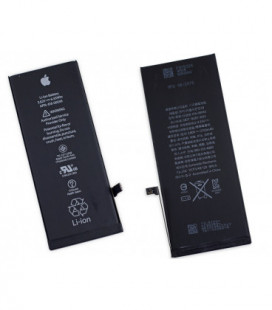Akumuliatorius ORG Apple iPhone 6S Plus 2750mAh Original Desay IC