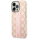 Rožinis dėklas Apple iPhone 14 Pro Max telefonui "Karl Lagerfeld Monogram Vertical Stripe Case"