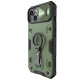 Žalias dėklas Apple iPhone 14 telefonui "Nillkin CamShield Armor Pro Hard"