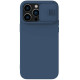 Mėlynas dėklas Apple iPhone 14 Pro telefonui "Nillkin CamShield Silky Magnetic Silicone"