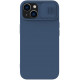 Mėlynas dėklas Apple iPhone 14 telefonui "Nillkin CamShield Silky Magnetic Silicone"