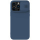Mėlynas dėklas Apple iPhone 14 Pro Max telefonui "Nillkin CamShield Silky Silicone"