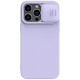 Purpurinis dėklas Apple iPhone 14 Pro Max telefonui "Nillkin CamShield Silky Silicone"