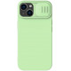 Žalias dėklas Apple iPhone 14 telefonui "Nillkin CamShield Silky Silicone"