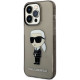 Juodas dėklas Apple iPhone 14 Pro Max telefonui "Karl Lagerfeld IML Ikonik NFT Case"