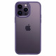 Purpurinis / skaidrus dėklas Apple iPhone 14 Pro telefonui "Spigen Ultra Hybrid"