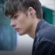 Juodos belaidės ausinės "Xiaomi Redmi Buds Essential"