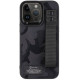 Juodas dėklas Apple iPhone 14 Pro Max telefonui "Tactical Camo Troop Cover"