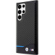 Juodas dėklas Samsung Galaxy S23 Ultra telefonui "BMW M PU Carbon Blue Line Case"