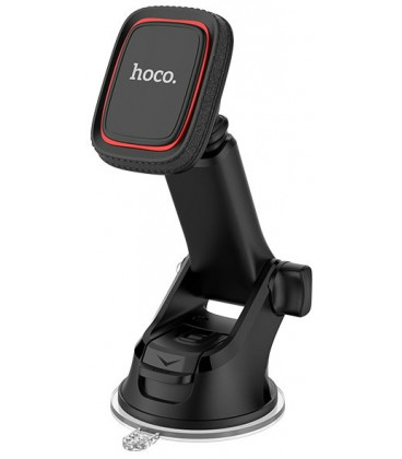 Juodas automobilinis magnetinis telefono laikiklis "Hoco CA42"