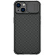 Juodas dėklas Apple iPhone 13 / 14 telefonui "Nillkin CamShield Pro Hard Case"