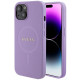 Purpurinis dėklas Apple iPhone 15 telefonui "Guess PU Saffiano MagSafe Case"