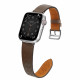 Ruda apyrankė Apple Watch Ultra / SE / 8 / 7 / 6 / 5 / 4 / 3 / 2 / 1 (42 / 44 / 45 / 49 mm) laikrodžiams "Strap Leather"