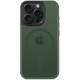 Žalias dėklas Apple iPhone 15 Pro telefonui "Tactical MagForce Hyperstealth Cover"
