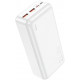 Balta Išorinė baterija Power Bank 22,5W 30000mAh "Hoco J101B PD 20W+Quick Charge 3.0 22.5W"