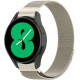 Gelsva apyrankė Samsung Galaxy Watch 4 / 5 / 5 Pro / 6 laikrodžiui "Tech-Protect Milaneseband 2"