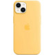 Originalus geltonas (Sunglow) "Silicone Magsafe Cover" dėklas Apple iPhone 14 telefonui "MPRW3ZM/A"