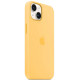 Originalus geltonas (Sunglow) "Silicone Magsafe Cover" dėklas Apple iPhone 14 telefonui "MPRW3ZM/A"