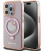 Rožinis dėklas Apple iPhone 15 Pro Max telefonui "Hello Kitty IML Ringstand Glitter Kitty Head Logo MagSafe Case"