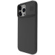 Juodas dėklas Apple iPhone 15 Pro Max telefonui "Nillkin CamShield Silky Silicone"
