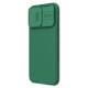 Žalias dėklas Apple iPhone 15 Pro Max telefonui "Nillkin CamShield Pro Magnetic Hard Case"