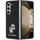 Juodas dėklas Samsung Galaxy Z Fold 5 telefonui "Karl Lagerfeld PU Saffiano Karl and Choupette NFT Case"