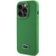 Žalias dėklas Apple iPhone 15 Pro telefonui "Lacoste Iconic Petit Pique Woven Logo MagSafe Case"