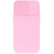Šviesiai rožinis dėklas su kameros apsauga Samsung Galaxy S23 telefonui "Camshield Soft"