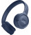 Mėlynos belaidės ausinės "JBL Tune 520BT Bluetooth Headset"