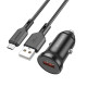 Juodas Quick Charge 3.0 18W 1xUSB automobilinis pakrovėjas + USB - MicroUSB laidas "Borofone BZ18"
