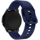 Mėlyna silikoninė 20mm apyrankė laikrodžiams "Silicone Strap TYS"