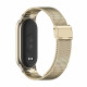 Auksinės spalvos (Starlight) apyrankė Xiaomi Smart Band 8 / 9 / 10 / NFC laikrodžiui "Tech-Protect Milaneseband"