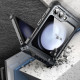 Juodas dėklas Samsung Galaxy Z Flip 6 / 7 FE telefonui "Supcase IBLSN Armorbox"