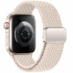 Smėlio spalvos apyrankė Apple Watch 8 / 9 / 10 / 11 / 12 / SE / Ultra (44 / 45 / 46 / 49 mm) "Tech-Protect Nylonmag"