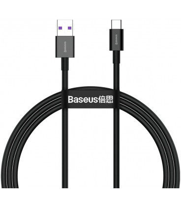 Juodas USB-A - USB-C 66W 200cm laidas "Baseus Superior"