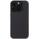 Juodas dėklas Apple iPhone 16 Pro telefonui "Tactical MagForce Aramid Cover"